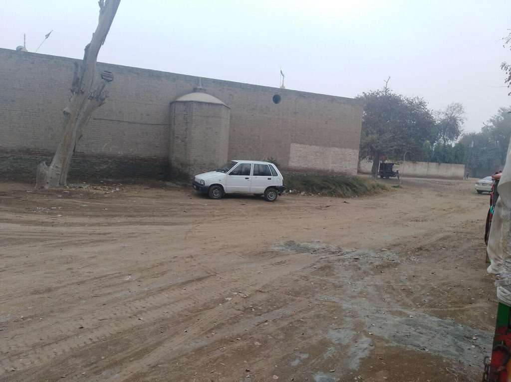 Govt. Middle School No. 2 Abdul Hakim