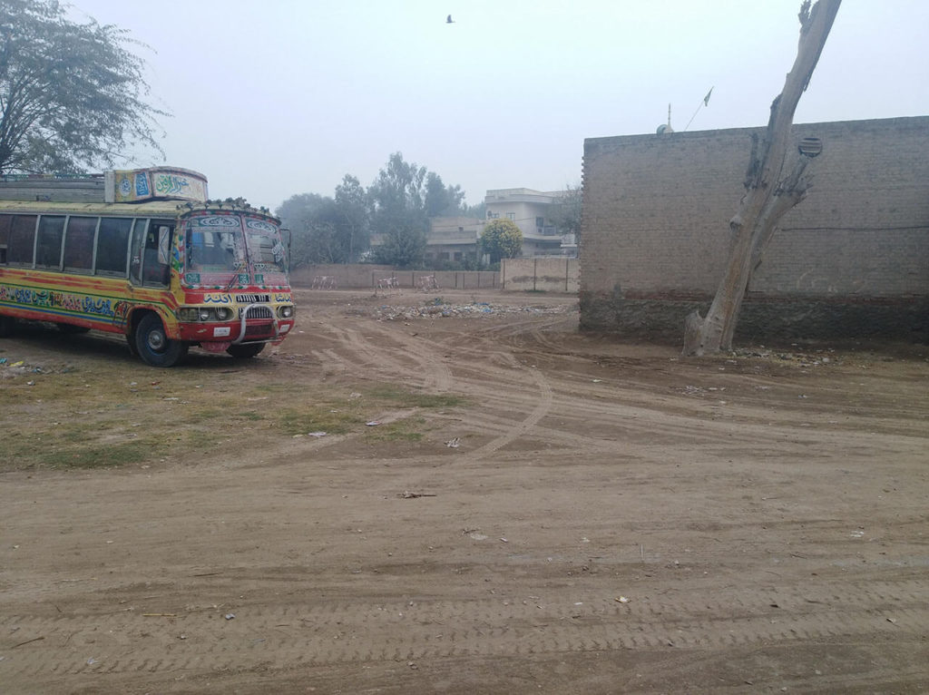 Govt. Middle School No. 2 Abdul Hakim